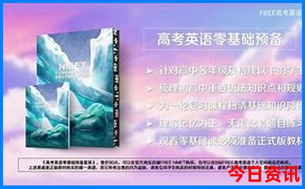 春节出游去哪里好
