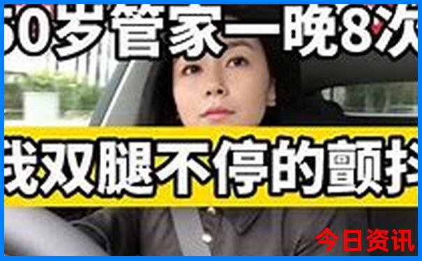 g331自驾游详细路线图