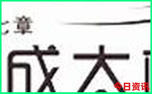 上饶有什么好玩的地方旅游景点