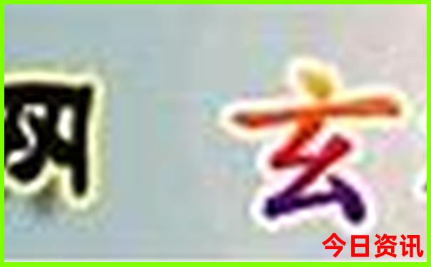 高中毕业暑假去哪里旅游好玩