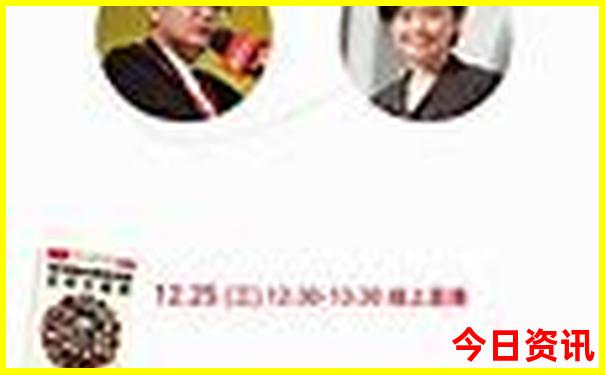 2025全新方法全年全新免费资料优质内容-2025最新免费资料大全