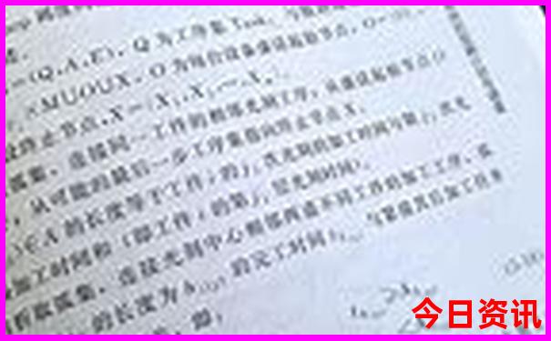 2025全新方法全年全新免费资料优质内容-2025全年资料免费大全